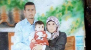 جانب من جنازة رهام الدوابشة والدة الطفل الشهيد " علي دوابشة " الذي استشهد حرقا على يد مستوطنين في نابلس
