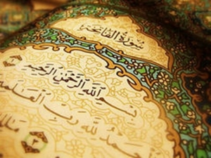 كيف تختم القرآن بسهولة خلال شهر رمضان؟