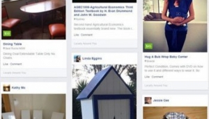 «فيسبوك» يختبر ميزة جديدة للتسوق عبر الموقع 