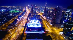 هيونداي تنشئ اعلان على ارتفاع 182 متر في الإمارات