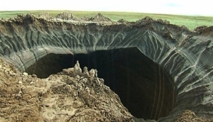 فيديو| لغز حفرة نهاية العالم