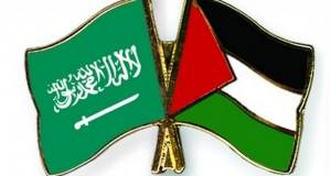 الفيفا: الإياب بين "السعودية و فلسطين "سيقام على الأراضي الفلسطينية
