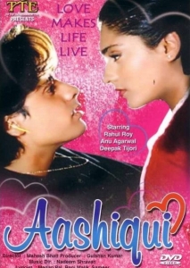 فلم الرومانسية عاشقي Aashiqui 1990 مترجم