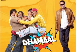 شاهد فلم المغامرة والكوميديا الهندي Dhamaal 2007 مترجم
