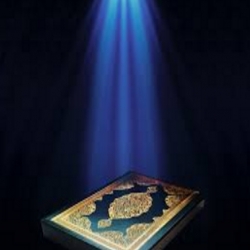 أسئلة في القرآن الكريم