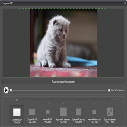  كيفية تحويل صور GIF إلى مقاطع فيديو على أجهزة أندرويد