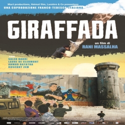 فيلم جيرافادا Giraffada 2013 فيلم دراما فلسطيني