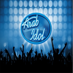برنامج اراب ايدول الموسم الرابع Arab Idol S04 المحب