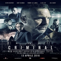 فيلم Criminal 2016 مجرم مترجم للعربية