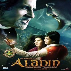 فلم المغامرات والفانتازيا الهندي علاء الدين Aladin 2009 مترجم للعربية