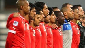 البحرين تهزم السعودية في مباراة ودية