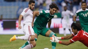 كأس أسيا: الإمارات والعراق يلتقيان لتحديد المركز الثالث