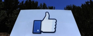 فيسبوك تمنع تحفيز المستخدمين للاعجاب بالصفحات