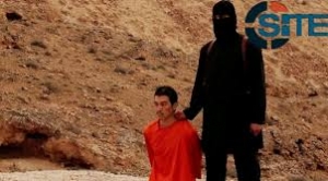 تسجيل مصور يظهر "ذبح" الرهينة الياباني لدى "الدولة الإسلامية"