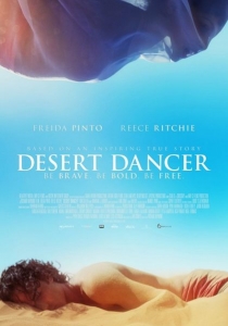 شاهد فلم الدراما الاجنبي Desert Dancer 2014 مترجم
