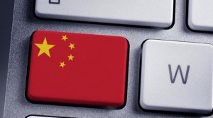 الصين تطور أكبر نظام لمراقبة الإنترنت
