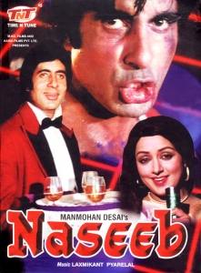 شاهد الفلم الهندي نصيب Naseeb 1981 مترجم للعربية