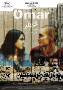 فيلم الدراما الفلسطيني عمر 2013
