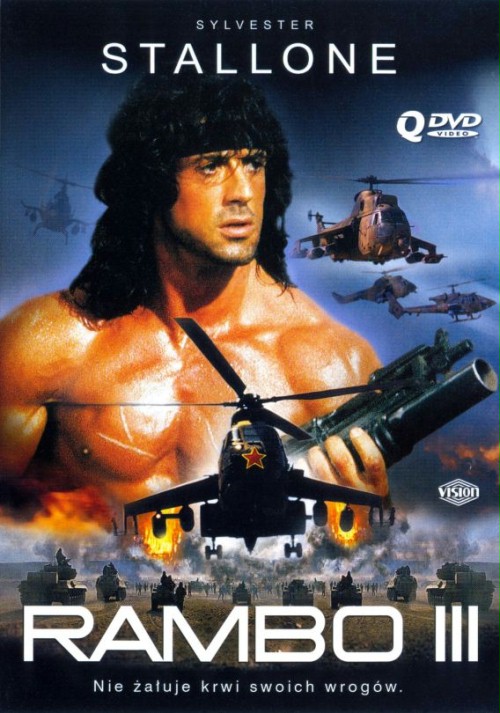شاهد فلم الاكشن رامبو  Rambo 3 1988 مترجم