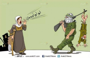 كاريكاتير غزة و جيش الاحتلال
