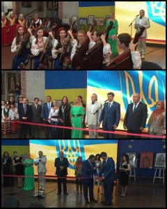 اوكرانيا: فلسطين تشارك في المهرجان الدولي لوحدة الثقافات على اختلافها‎