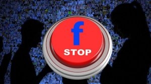  "فيسبوك" يطلق خاصية "نسيان الحبيب"