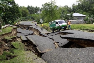 بالصور.. أخطر الزلازل فى تاريخ البشرية 