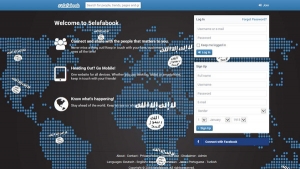 داعش يتحدى "فيسبوك" ويؤسس موقعاً للتواصل بسبع لغات