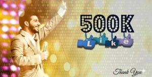 هيثم خلايلي يحتفل بوصول عدد متابعيه إلى نصف مليون