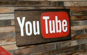 "يوتيوب" يتيح إمكانية مشاهدة الفيديو دون اتصال بالإنترنت