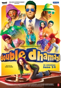 شاهد فلم الكوميديا والمغامرة الهندي Double Dhamaal 2 2011 مدبلج للعربية