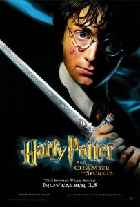 فلم المغامرة والخيال والسحر هاري بوتر Harry Potter and the Chamber of Secrets 2002 مترجم HD