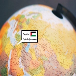 شركة استرالية توزع خرائط تحمل اسم فلسطين وتستثني إسرائيل 