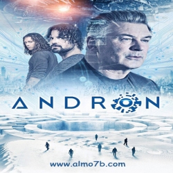 فلم الاكشن والخيال العلمي Andron 2015 مترجم