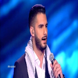 أول عمل لنجم Arab Idol الجديد