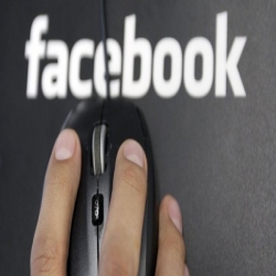 كيف يمكنك حظر مستخدم على فيسبوك من دون أن يعلم