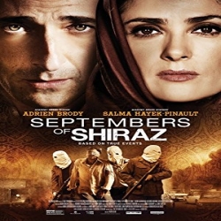 فلم التشويق والدراما شهور سبتمبر في شيراز Septembers Of Shiraz 2015 مترجم