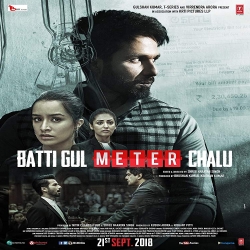 فلم الدراما باتي جول ميتر شالو Batti Gul Meter Chalu 2018 مترجم