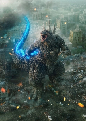 فيلم جودزيلا سالب واحد Godzilla Minus One 2023 مترجم