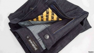 سروال جينز يحميك من السرقة الالكترونية