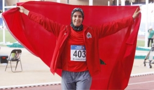 أمينة المودن تعزز رصيد المغرب بميدالية برونزية