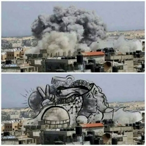  الفلسطينيون يبدعون من دخان القنابل