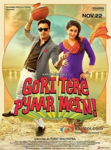 فيلم Gori Tere Pyaar Mein 2013