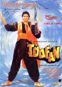 شاهد الفلم الهندي طوفان Toofan 1989 مترجم بجودة عالية