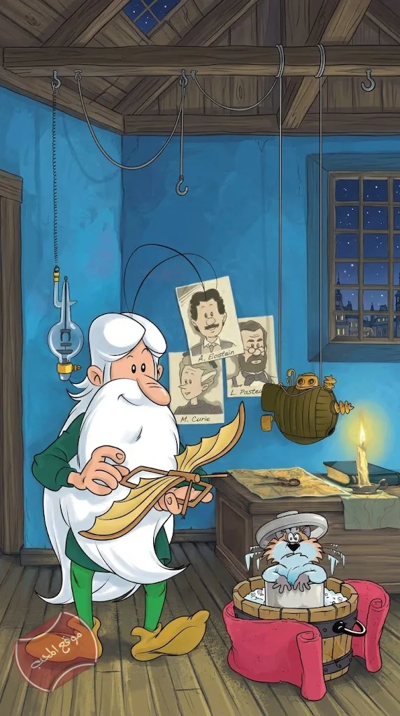 مسلسل كان ياما كان المكتشفون - مدبلج للعربية