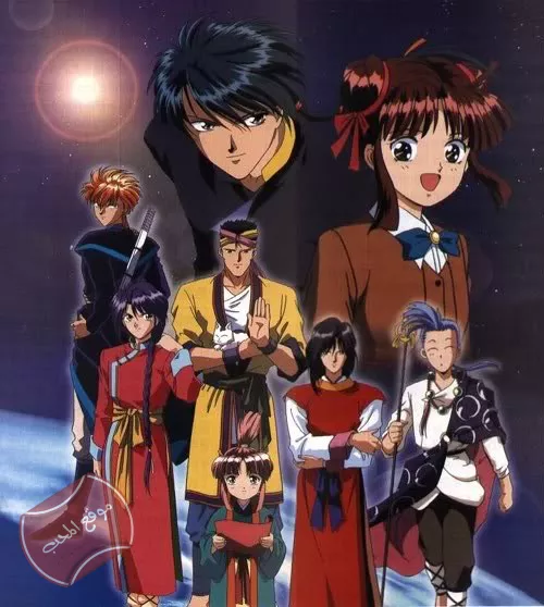 مسلسل الانمي السراب